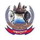 Siem Reap Provincial Hall
